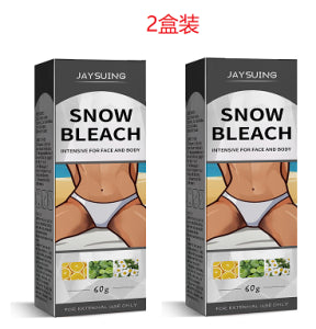 Jaysuing Brightening Cream Repair Dull Joints Under The Armpits, Dark Brightening, Moisturizing And Rejuvenating Body Cream