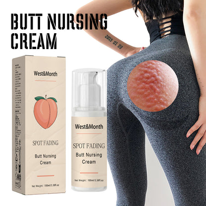 Buttock Care Cream, Repair Rough Buttock Skin Gentle Care Moisturizing And Moisturizing Skin