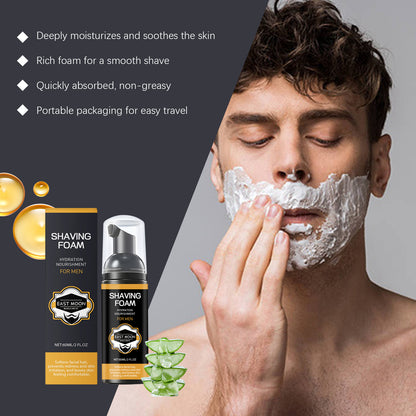 Men's Beard Care Series Gentle Clean Care Facial Hair Moisturizing And Moisturizing Care