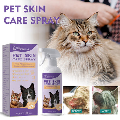 Pet Skin Relief Spray, Relieves Dog And Cat Skin Itchiness Eliminates Mites Cleaning Care Spray