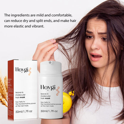 Leave-In Hair Mask, Repair The End Of Hair Damaged By Ironing And Dyeing Dry Hair, Soft And Long-Lasting Fragrance Treatment Mask