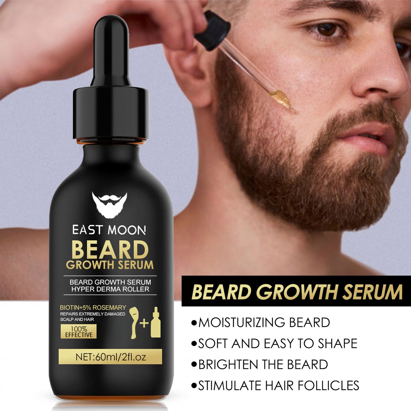 Facial Care Essence Set Men's Facial Care Hair Nourishing Beard Care