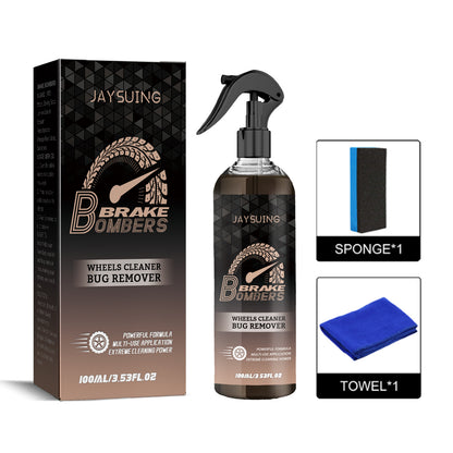 Car Brake Cleaner, Brake Disc Parts Wheel Hub Decontamination Polishing Maintenance Rust Remover