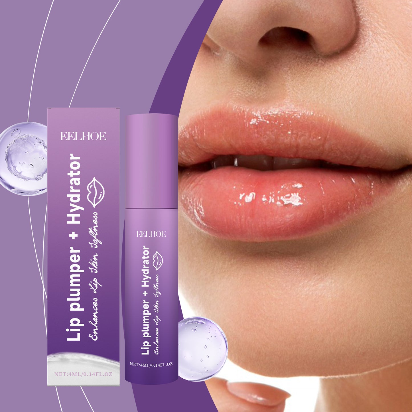 EELHOE Moisturizing And Moisturizing Lip Balm Moisturizes Lips And Improves Dry, Smooth And Glossy Lip Care