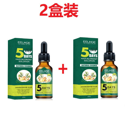 EELHOE Ginger Hair Essential Oil Moisturizes And Softens Hair And Repairs Frizzy Damaged Hair