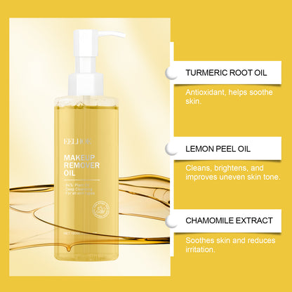 EELHOE Ginger Lemon Cleansing Oil, Care For The Skin And Clean Pores Gentle, Refreshing And Non-Tight Cleansing Oil